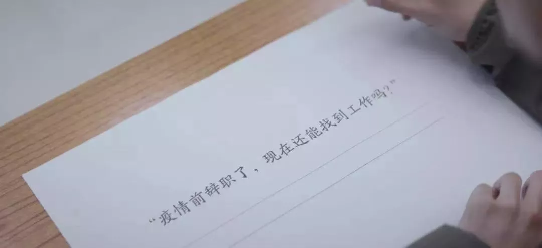 一個(gè)人最頂級(jí)的自律，是拒絕內(nèi)耗