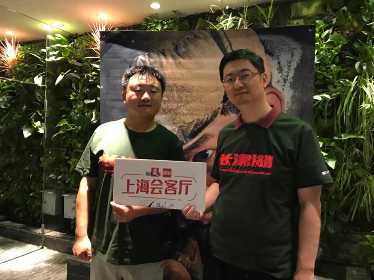 《長津湖》首映日票房將破2億，98歲志愿軍老戰(zhàn)士聊觀感：不打這一仗新中國會很危險