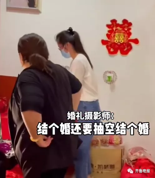 威海一女護士凌晨4點下班“抽空”結婚，評論區整整齊齊