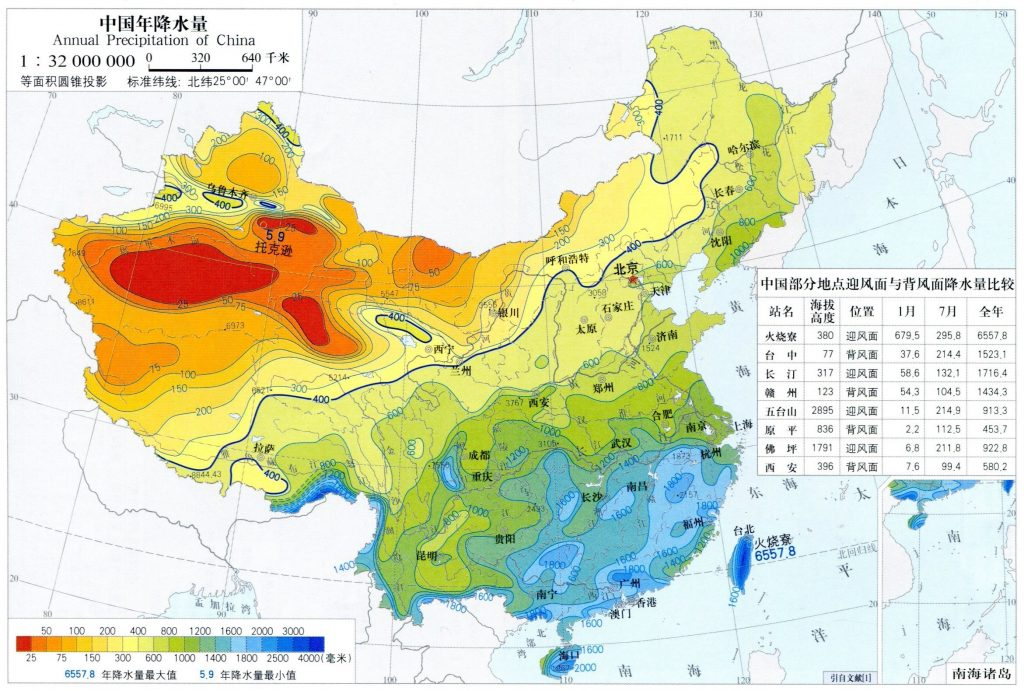為了防洪的水庫(kù)，為什么總是在汛期泄洪，旱季反倒不泄洪？