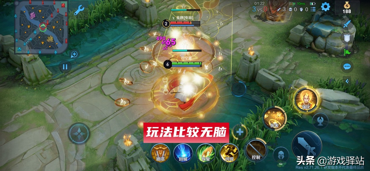 王者榮耀：金蟬下周上架，玩法和英雄克制詳解，美猴王鳳翅冠升級