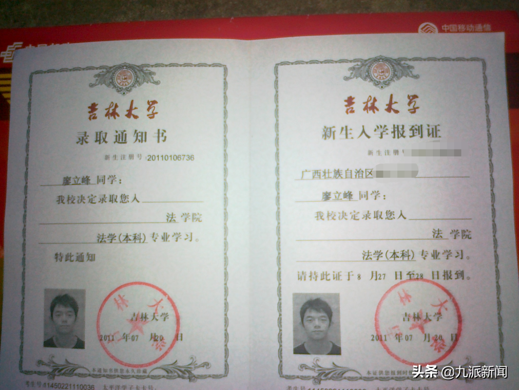 從公務(wù)員到豬肉佬，985畢業(yè)生為還200萬債務(wù)擺肉攤：10年后還賣豬肉未嘗不可，以前管理個(gè)體戶現(xiàn)在成了個(gè)體戶