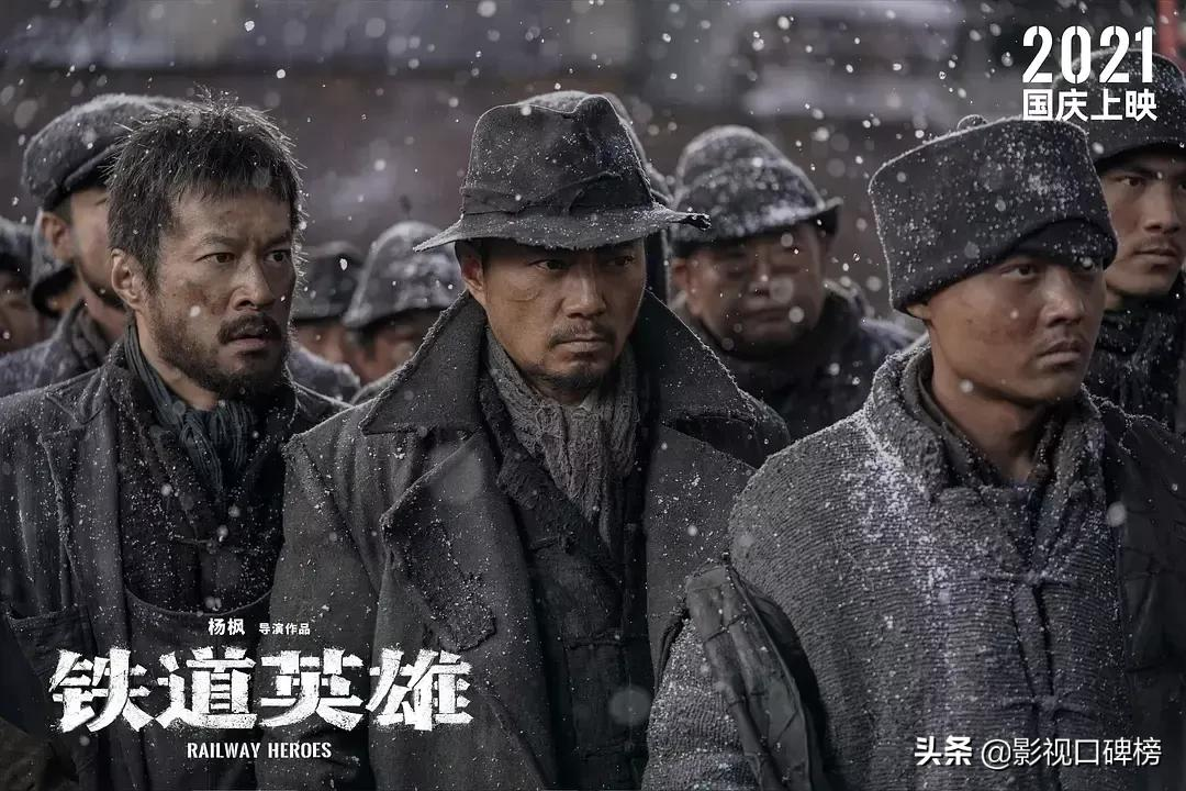 中秋國(guó)慶觀影指南：十幾部大片涌入市場(chǎng)，吳京自己打自己