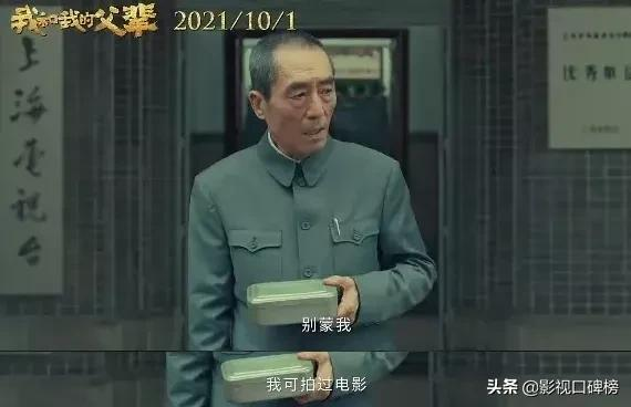 中秋國(guó)慶觀影指南：十幾部大片涌入市場(chǎng)，吳京自己打自己