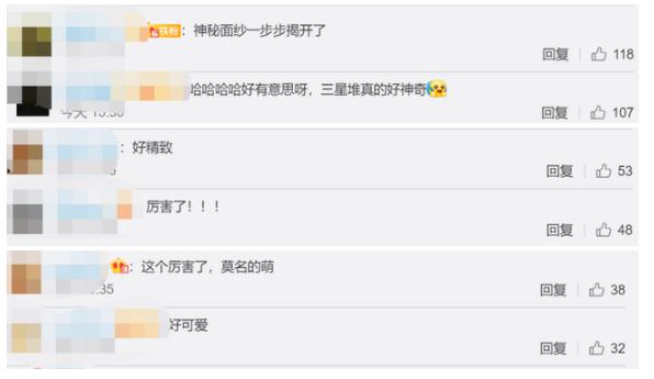 上新了！三星堆出土青銅小立人翹著蘭花指，太可愛，專家這么猜測(cè)