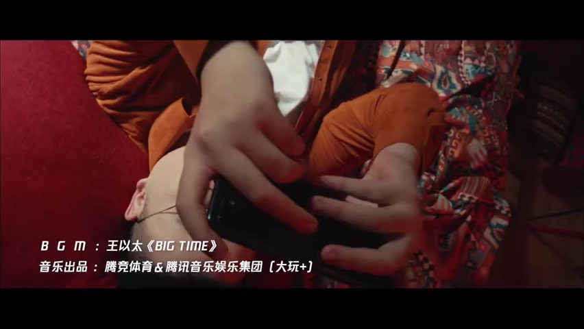 英雄聯盟手游破曉杯 英雄聯盟手游破曉杯11月13日開賽 出征片《BIG TIME》公布
